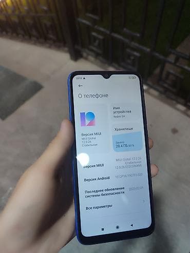redmi tab: Redmi, Redmi 9A, Б/у, 32 ГБ, цвет - Синий, 1 SIM — 2