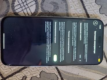 Техника жана электроника: IPhone 17 Pro Max, Жаңы, 1 ТБ, Ак, Куту, 100 % — 6