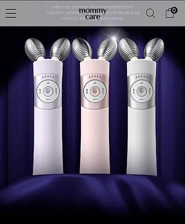 blender bottle: Набор для домашнего ухода Mommy Care: приборы Penta Prime и EMS — 10