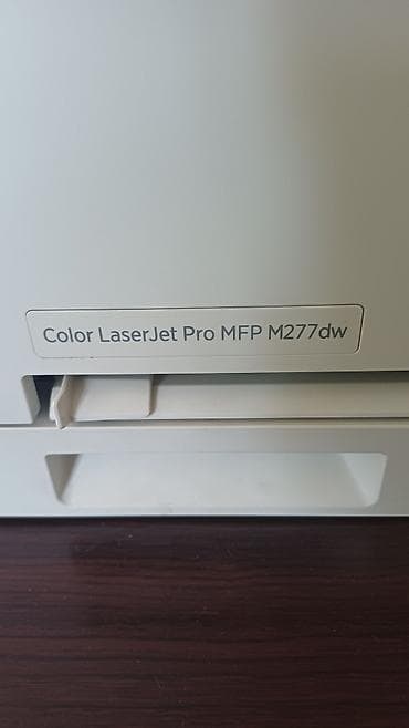 3d printer: МФУ HP Color LaserJet Pro MFP M277dw - Цветной лазерный — 2