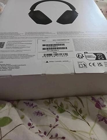 pxn p6: Беспроводные накладные наушники, Sony, Новый — 4