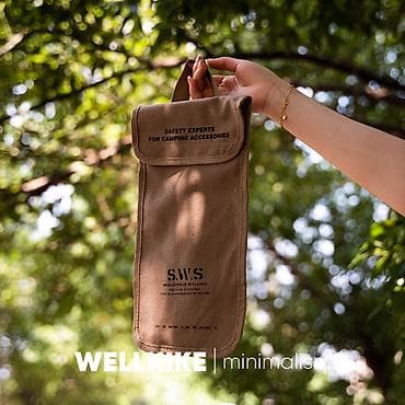 Набор колышков для палатки WELLLHIKE S.W.S с чехлом (WK058010) - — 4