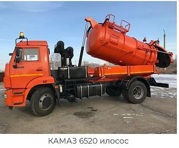 стирка коврик: Откачка септика Откачка септика Откачка туалет Очистка канализации — 1