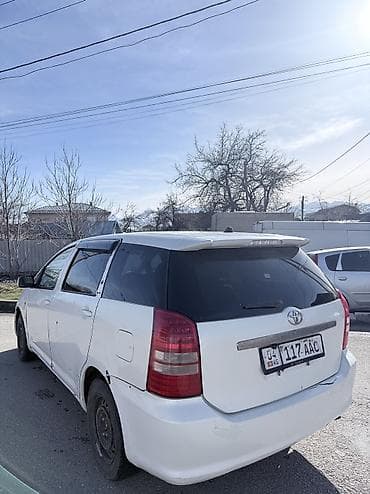 гольф 2 цена бишкек: Toyota WISH: 2003 г., 2 л, Автомат, Бензин, Хэтчбэк — 4