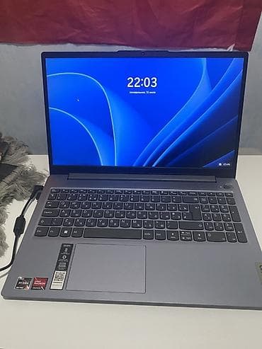 Ноутбуки и аксессуары: Ноутбук Lenovo (серия IdeaPad) 15.6" Характеристики по фото: - — 5