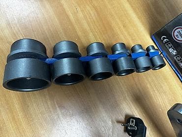 Үй жана бакча үчүн баардык: Үй жана бакча үчүн башка ыңгайлуулуктар, Акылуу жеткирүү — 7