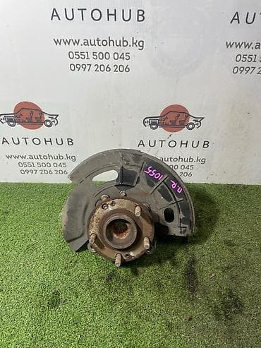 saka diska: Передняя правая Ступица Kia Б/у, Оригинал, Корея — 1