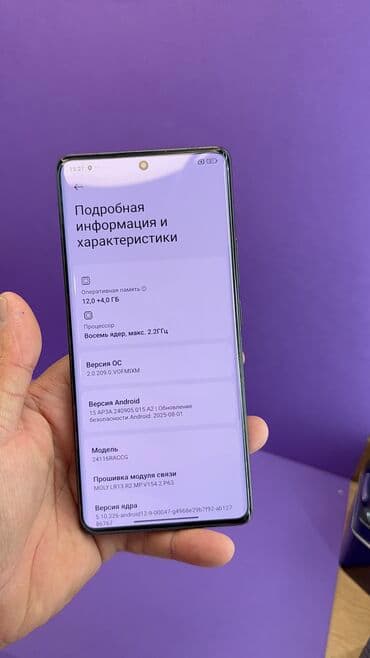 бу телефоны в бишкеке редми: Redmi, Redmi Note 14 Pro, Б/у, 256 ГБ — 6