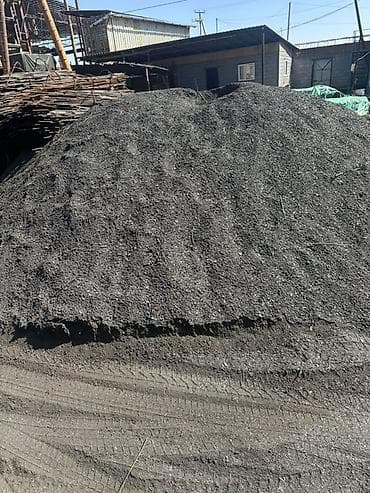 бу пленка: Продам Окалина (железная) — это смесь оксидов железа ( 𝐹 𝑒 3 𝑂 4 𝐹 — 2