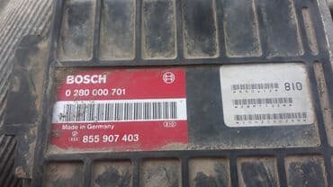 авто регистрации: Пассат 1.8 комп — 1