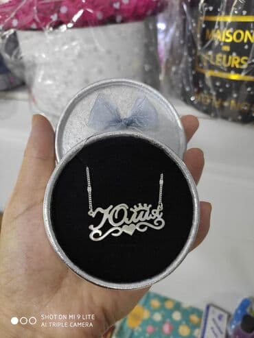 свадебные платья от производителя: Именная Цепочка Серебро 925пробы Работа ручная Принимаем заказы Есть — 1