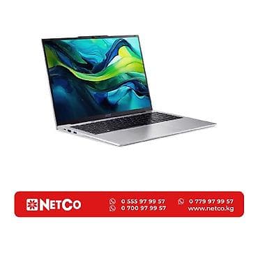 Ноутбуки и аксессуары: ASUS Vivobook Go 15 X1504GA-WS35 Характеристики: Процессор — Intel — 1