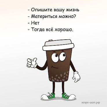Услуги моториста, ремонт двигателя, Другие работы, С выездом