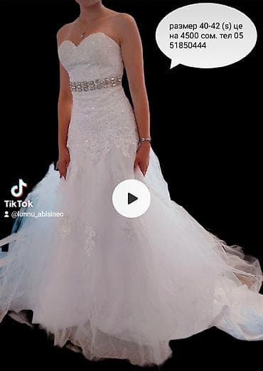 свадебные платья цена: Свадебное платье, S, Закрытое, Рукава прозрачные, С корсетом, Китай, Новый — 1