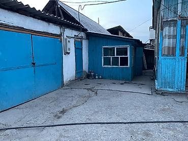 земля: Продаётся дом в Сокулуке Улица Токтогула 7 комнат все есть кроме душа — 6