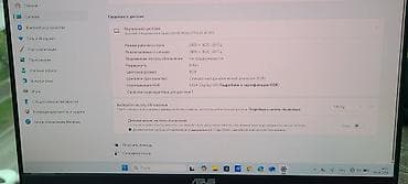 iphone 7 64: Ультрабук, Б/у — 4