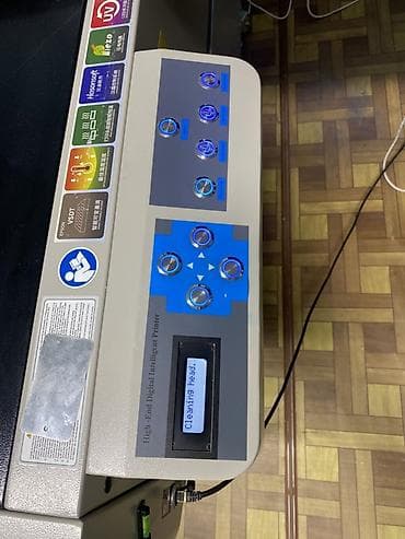 купить мфу а3 цветной: УФ-принтер Sprinter DPPA1E Sprinter DPP A1E - это планшетный — 6