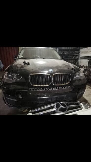 фары g05: Бмв е39 рестайлинг оптика кузов акпп фары и.т.д. бмв — 7