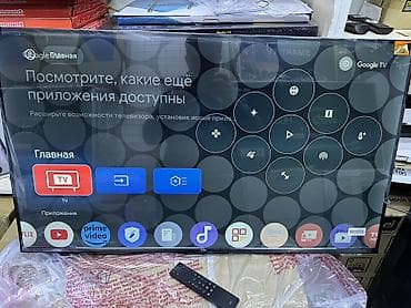 ТВ үчүн аксессуарлар: Телевизор TCL 43V6C Ultra HD (4K) LED-телевизор 43" TCL 43V6C — 6