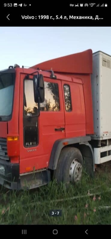 авто с последующим выкупом бишкек саната: Volvo : 1998 г., 5.6 л, Механика, Дизель, Фургон — 1