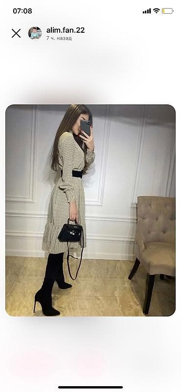 платья б у: Повседневные платья — 3