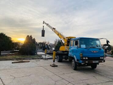 format kg: Стрела 21 м, 5000 т — 7