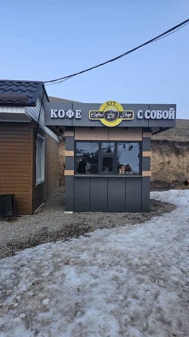 продаю дом в караколе: Продаю Павильон 5 м², Утеплен — 3