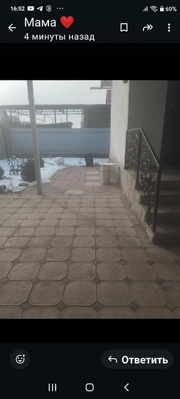 дом новапокровка: Дом, 110 м², 4 комнаты, Собственник, Евроремонт — 7