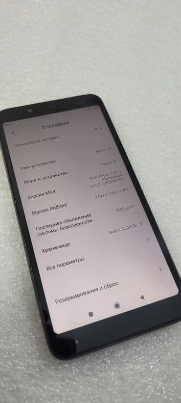 xiaomi redmi note 8 цена в бишкеке: Redmi, Redmi 7A, Б/у, 32 ГБ, цвет - Черный, 2 SIM — 3
