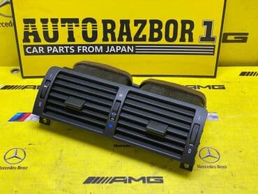 bwm самурай: Аба өткөргүч дефлектору BMW Оригинал, Жапония — 1