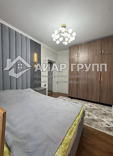 875: 🔷 Продаётся уютный 2-этажный дом в ж/м Рухий Мурас Идеальный вариант — 9