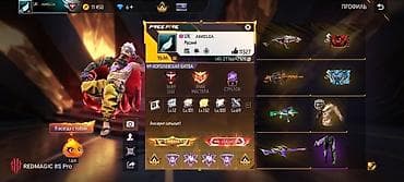 Продам игровой аккаунт Free Fire.

Через встречу Бишкек!!!!
обмен есть