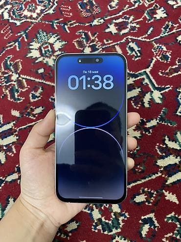 14 plus iphone: IPhone 14 Pro Max, 512 ГБ, Серебристый, 79 % — 2