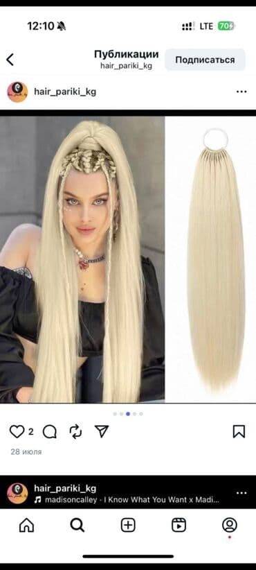 пылесосы кирби: Пылесос, Стандартный, Сухая, Контейнер — 9