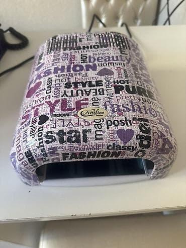 Холодильное оборудование: Лампа для сушки ногтей Nailico

Новая — 1