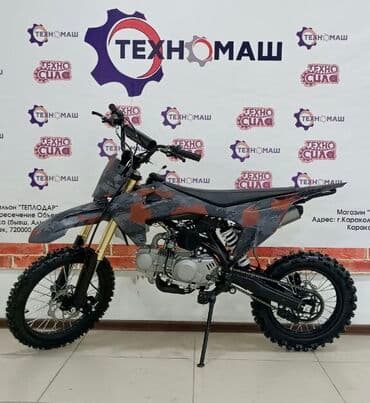 купить питбайк недорого: Тип скутера 125 куб. см, Бензин, Новый, В рассрочку — 3