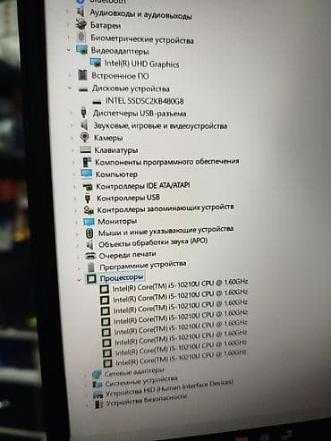 Техника и электроника: 💻LENOVO THINKPAD Е14 б/у, в новом состоянии. 🎁Комплектация: - — 10