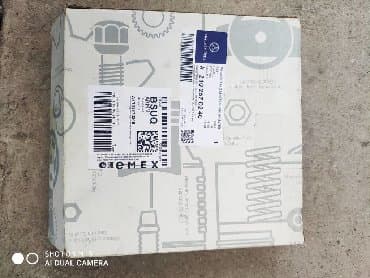 антивирусы esd электронный ключ: Рулевая тяга Mercedes-Benz Новый, Оригинал — 4