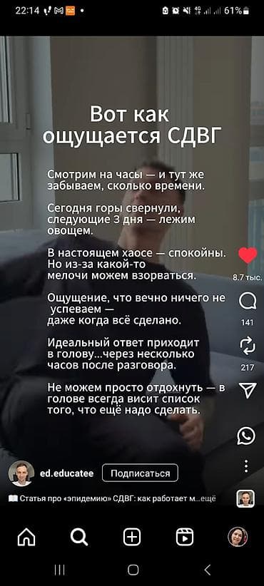 продажа дом маевка: Продаю или сдаю Дача в селе Кой-таш с мангальной зоной - Кирпичный — 8