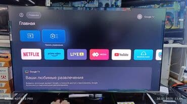 телевизоры в оше: 🔥🔥АКЦИЯ ‼️👍🔥 У нас самый низкий цены. Акция!!! Skyword 50 дюм — 4
