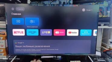 apple watch 3 series цена: 🔥🔥АКЦИЯ ‼️👍🔥 У нас самый низкий цены. Акция!!! Skyword 50 дюм — 3