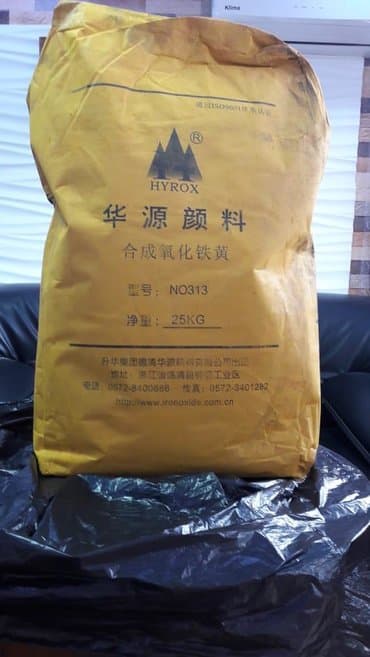 пигменты для бетона: Краситель качество проверенное временем краситель Китай Пигмент — 6