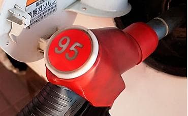 3 sfe: Бензин АИ‑95 - Топливо для бензиновых двигателей с октановым числом — 1