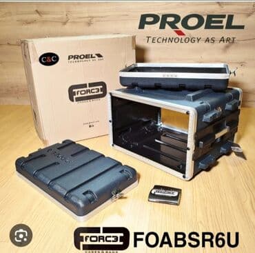 токен: PROEL 6U Пластиковый рэковый кэйс! Корпус стойки 19 дюймов - 4U - из — 1