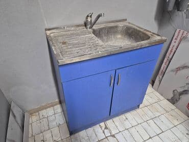 кресло качалка бу: Раковина.
Находится в районе таатана — 3