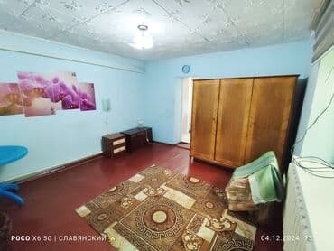 сдам квартиру ош: 30 м², 1 комната — 4