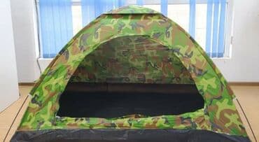 где можно купить палатку для отдыха: Палатки спортивном магазине sportworldkg. Палатка туристическая — 1