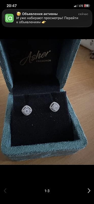 Ювелирные изделия: Серьги-пусеты Asher Diamonds - Тип: женские серьги-гвоздики - Дизайн — 3