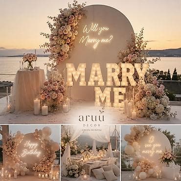 осенный бал: ARUU DECOR — премиальный выездной декор ✨ • Предложения руки и сердца — 2