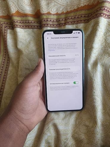 redmi note 4pda: IPhone 11 Pro Max, 256 ГБ - Модель: iPhone 11 Pro Max (номер модели — 5